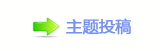 【덯楟鍞兿�୎綏襛얈网】